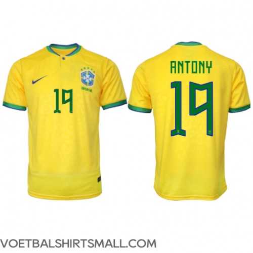 Brazilië Antony #19 Voetbalkleding Thuisshirt WK 2022 Korte Mouwen